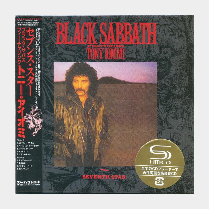 MV Black Sabbath & Tony Iommi - Seventh Star 2CD