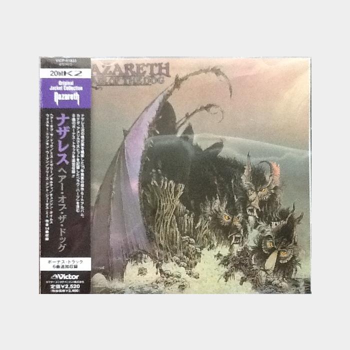 CD Nazareth - Hair Of The Dog
