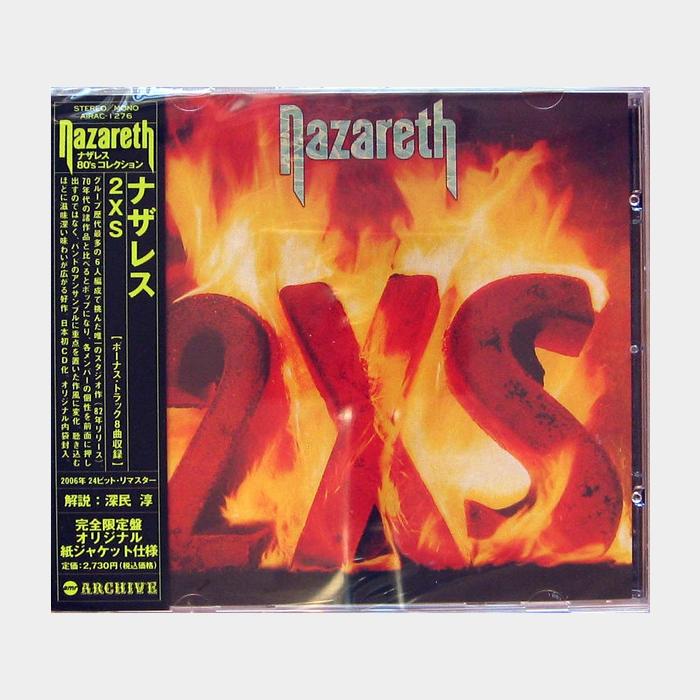 CD Nazareth - 2XS