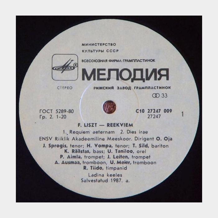 Ф.Лист - Реквием (ex+/ex)