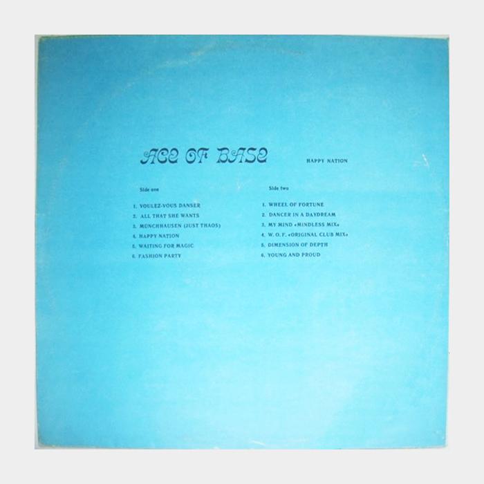 Ace Of Base - Happy Nation (ex+/ex+)