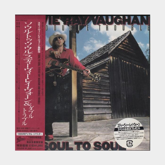 MV Stevie Ray Vaughan - Soul To Soul