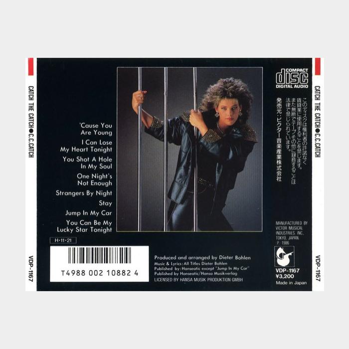 CD C.C.Catch - Catch The Catch