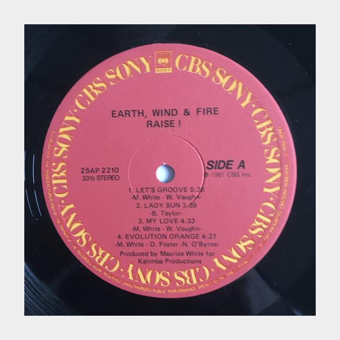 Earth, Wind & Fire - Raise! (ex+/ex+)