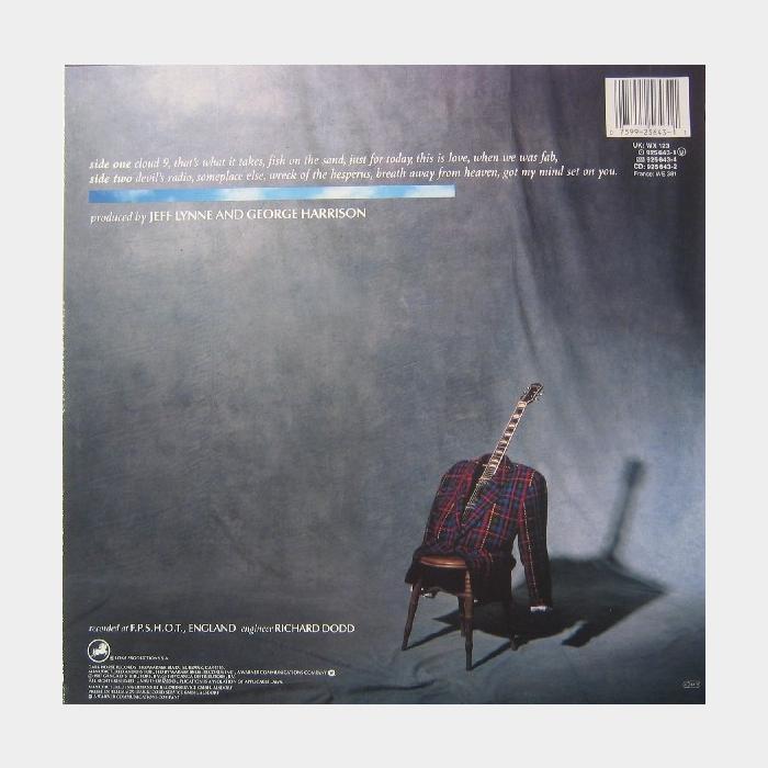 George Harrison - Cloud Nine (ex+/ex+)