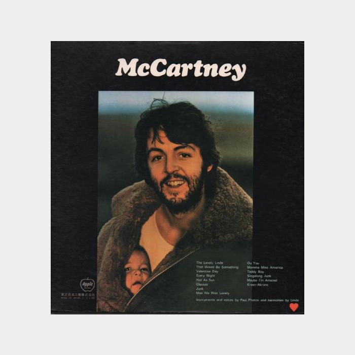 Paul McCartney - McCartney (ex+/ex)