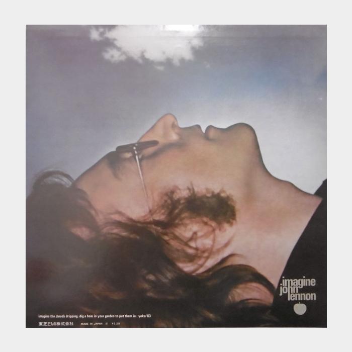 John Lennon - Mind Games (ex/ex, волна)