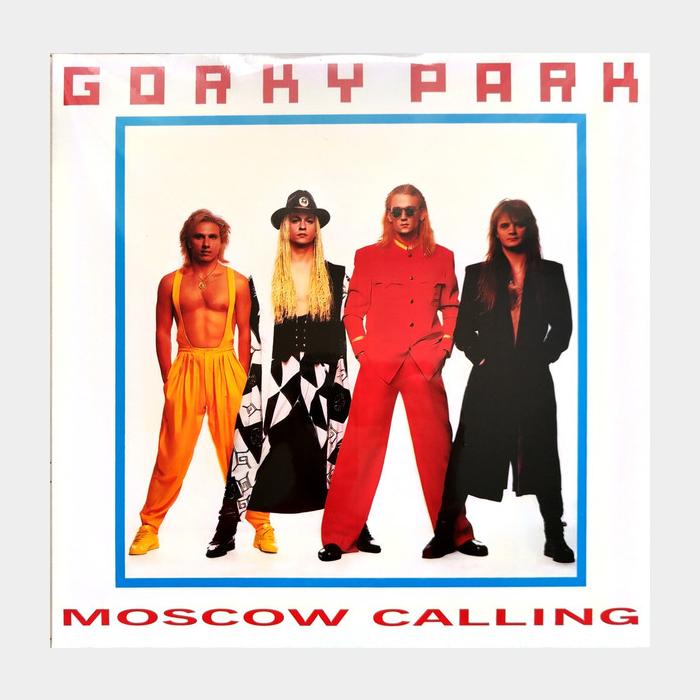 Парк Горького - Moscow Calling (ex/ex+)