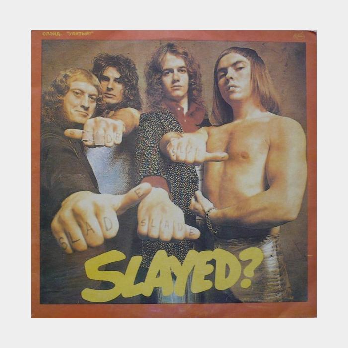 Slade - Slayed? (ex+/ex)