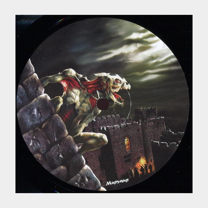 Ария - Химера 2LP (ex+/ex+, ORIGINAL)