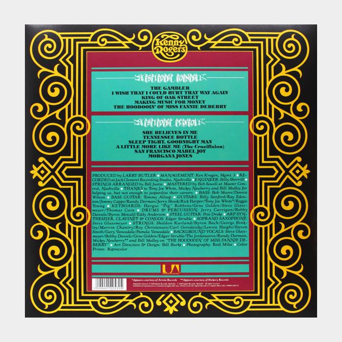 Kenny Rogers - The Gambler (ex+/ex+, 180g)