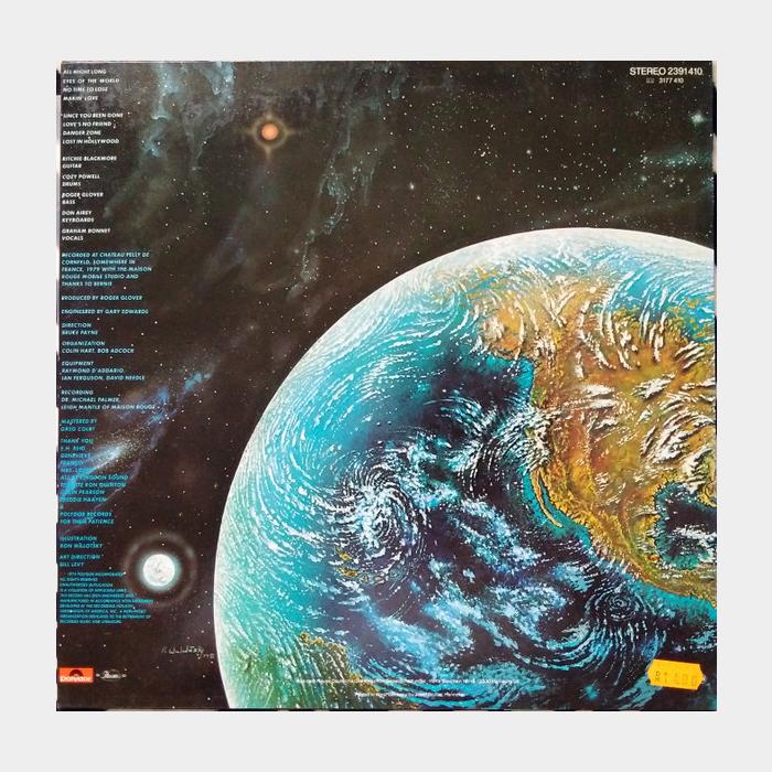 Rainbow - Down To Earth (ex+/ex)