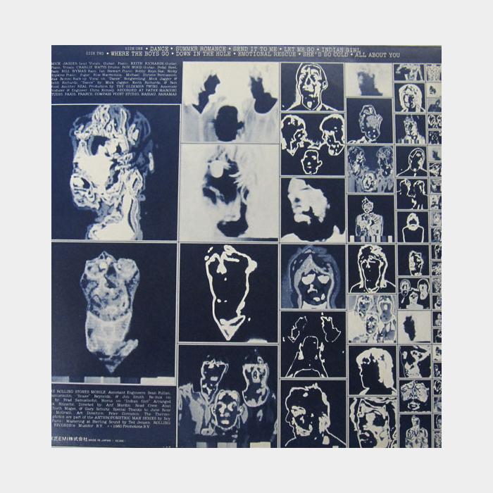 Rolling Stones - Emotional Rescue (ex+/ex+)