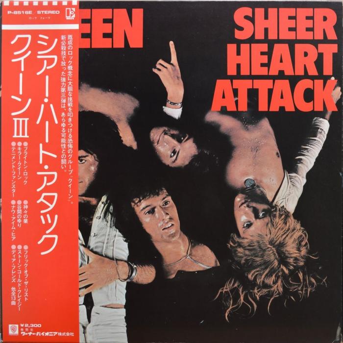 Queen - Sheer Heart Attack (ex+/ex, obi)