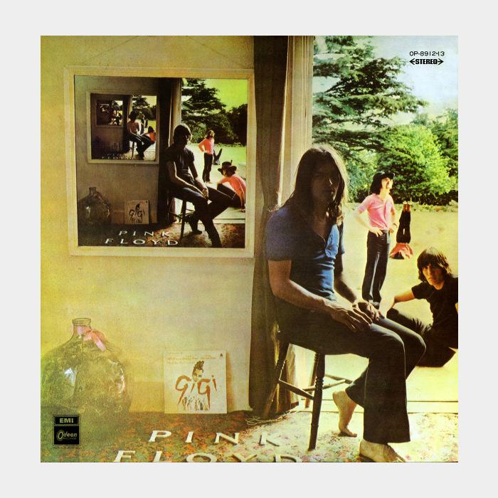 Pink Floyd - Ummagumma 2LP (ex+/ex+)