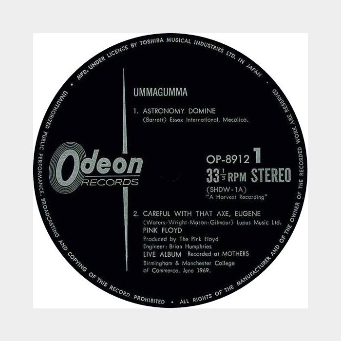 Pink Floyd - Ummagumma 2LP (ex+/ex+)