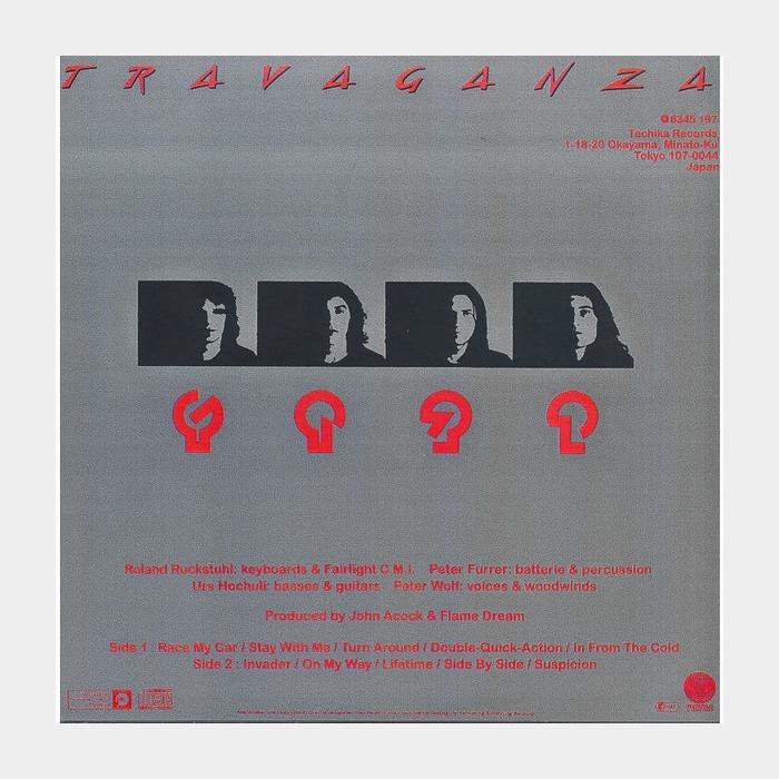 CD Flame Dream - Travaganza