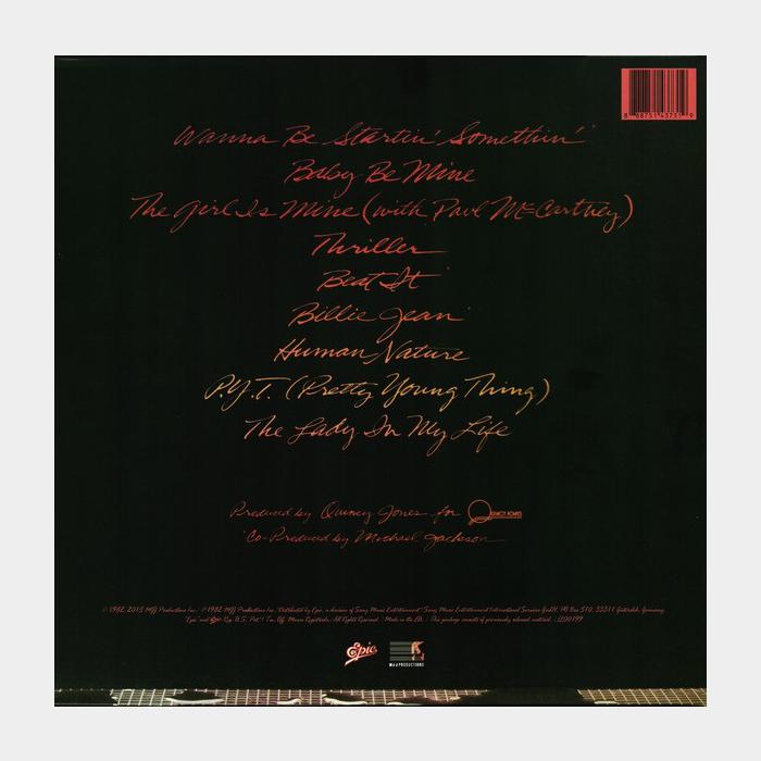 Michael Jackson - Thriller (sealed, 180g)
