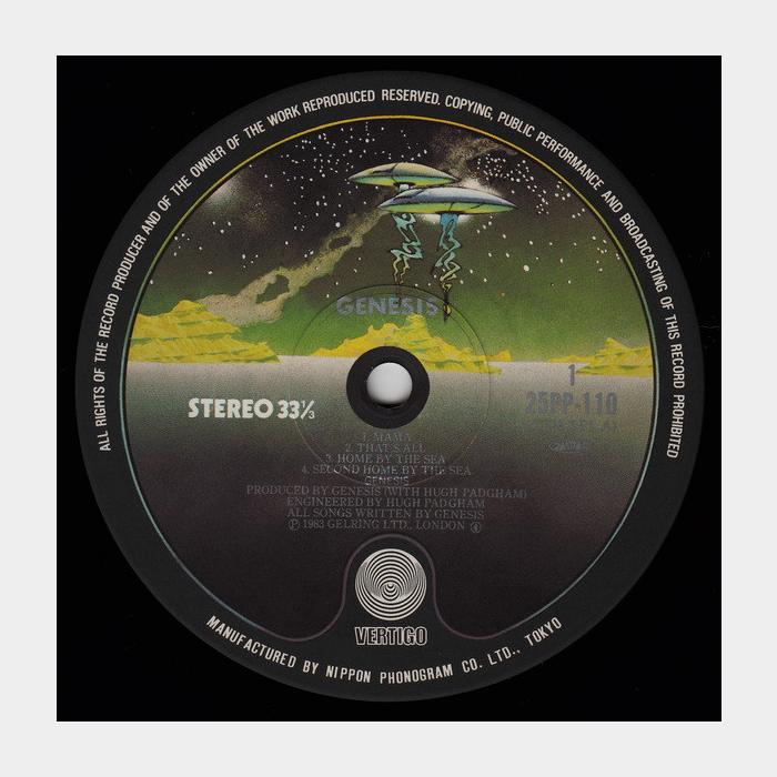 Genesis - Genesis (ex+/ex+)