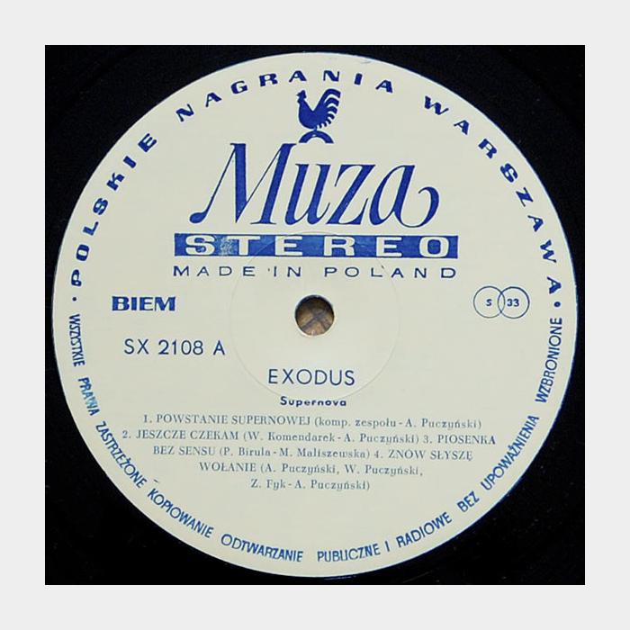 Exodus - Supernova (ex+/ex)