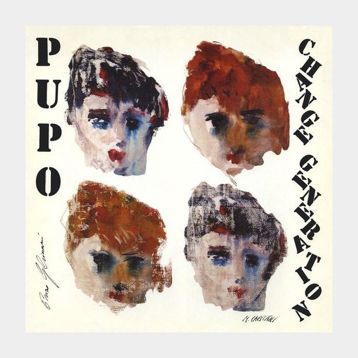 CD Pupo - Change Generation