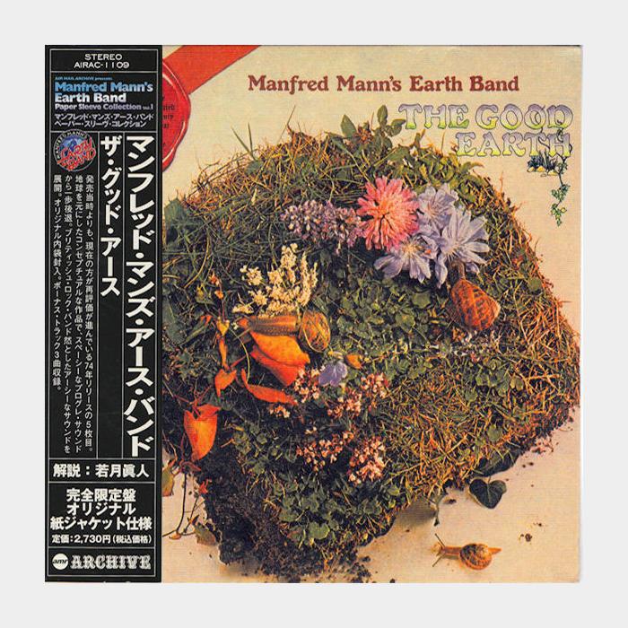 MV Manfred Mann's Earth Band - The Good Earth