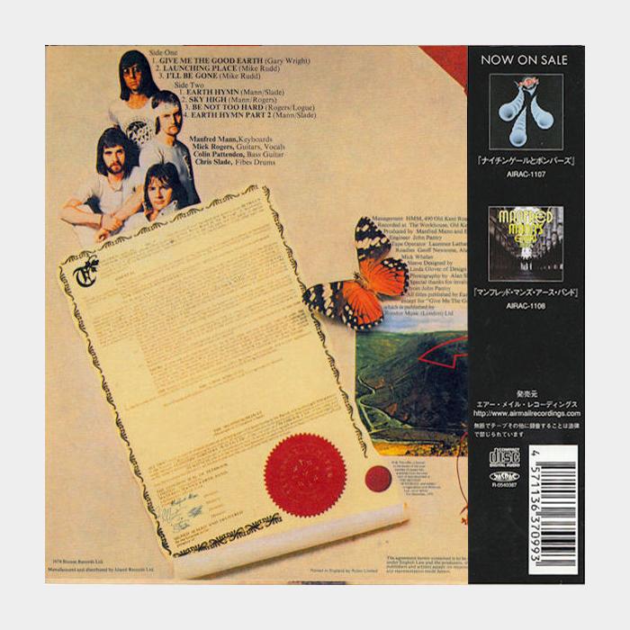 MV Manfred Mann's Earth Band - The Good Earth