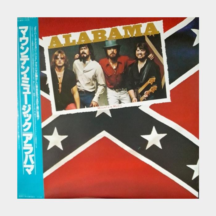 Alabama - Mountain Music (ex+/vg+)