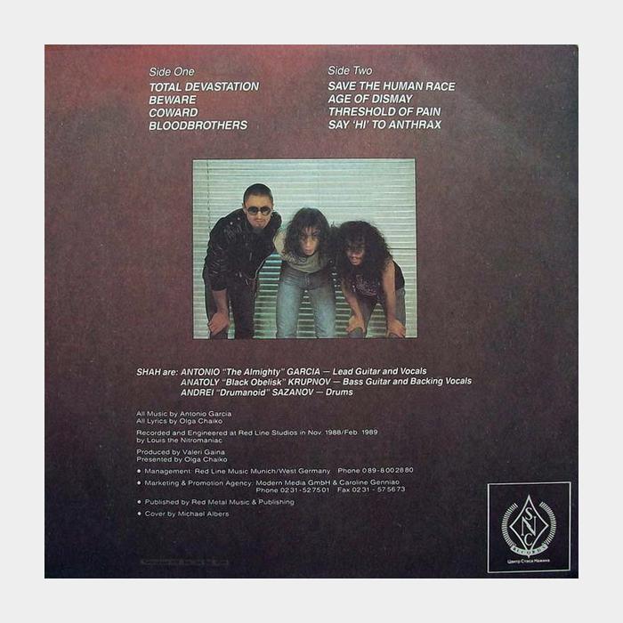 SHAH - Beware (ex/ex)