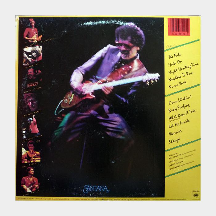 Santana - Shango (ex+/ex+)