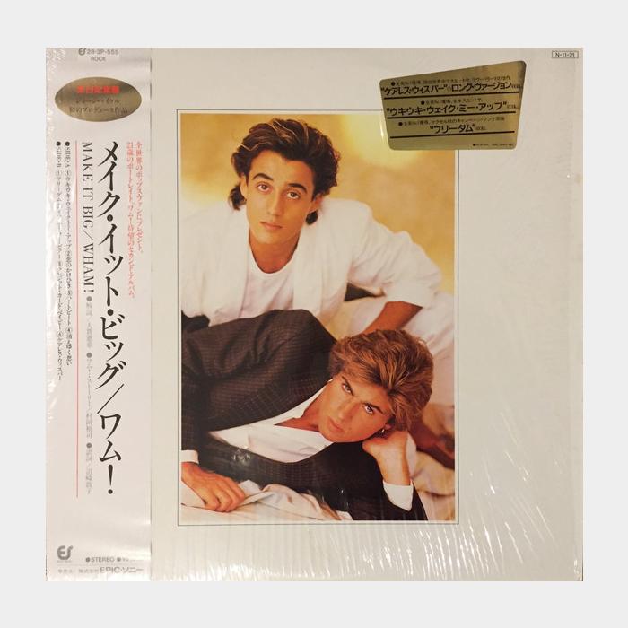 Wham! - Make It Big (ex+/ex+. obi)