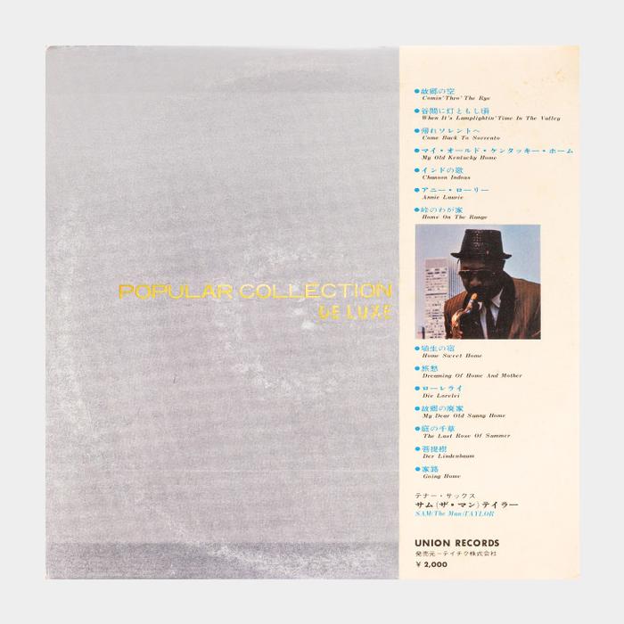 Sam Taylor - Easy Listening (ex+/ex)