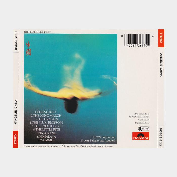 CD Vangelis - China