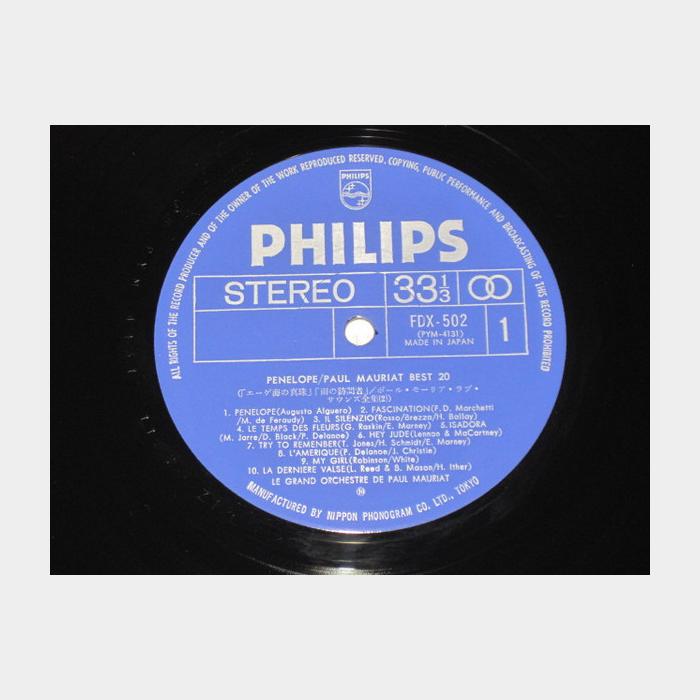 Paul Mauriat - Penelope (ex+/ex)