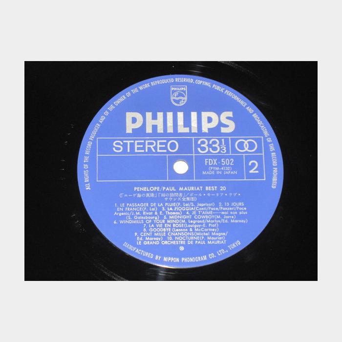 Paul Mauriat - Penelope (ex+/ex)