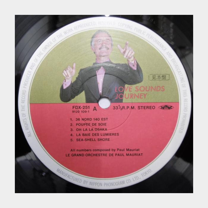 Paul Mauriat - Love Sounds Journey (ex+/ex+)