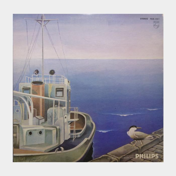 Paul Mauriat - Love Sounds Journey (ex+/ex+)