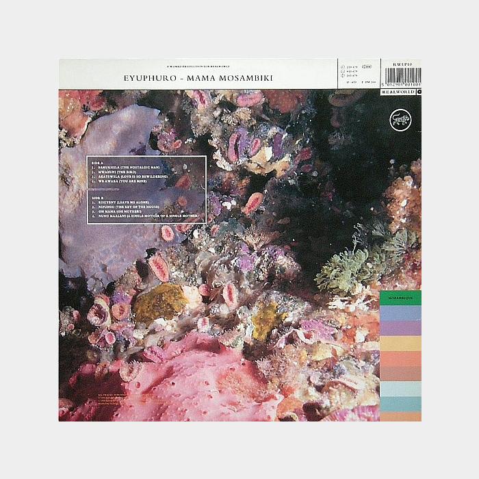 Eyuphuro – Mama Mosambiki (ex+/ex)