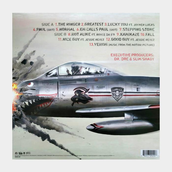 Eminem - Kamikaze (sealed, 180g)