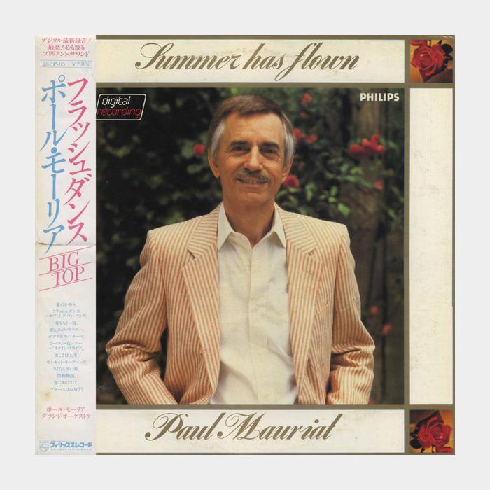 Paul Mauriat - Summer Has Flown (ex+/ex+, obi)