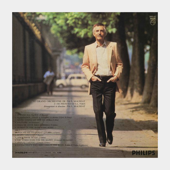 Paul Mauriat - Summer Has Flown (ex+/ex+, obi)