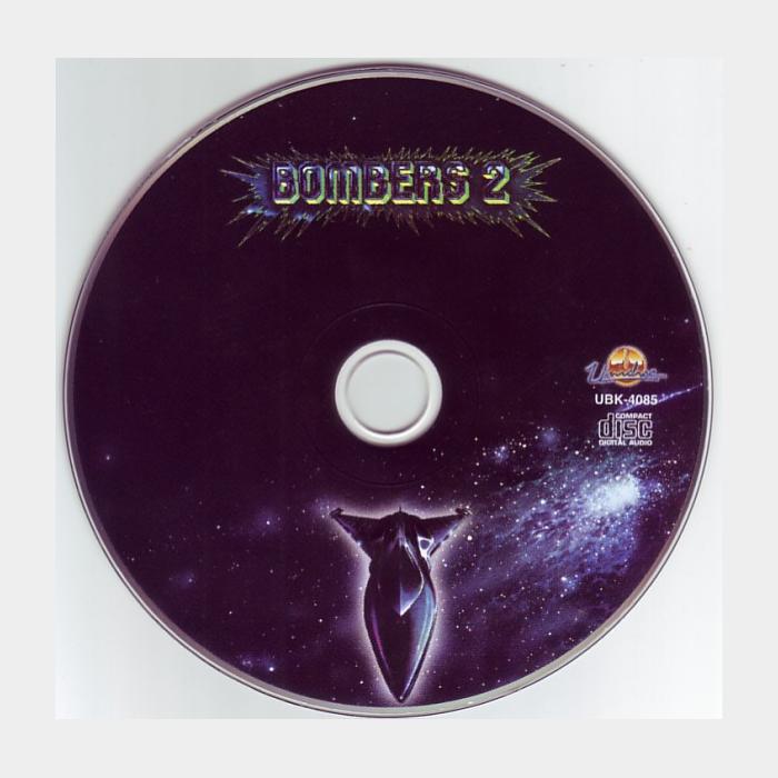CD Bombers - Bombers 2