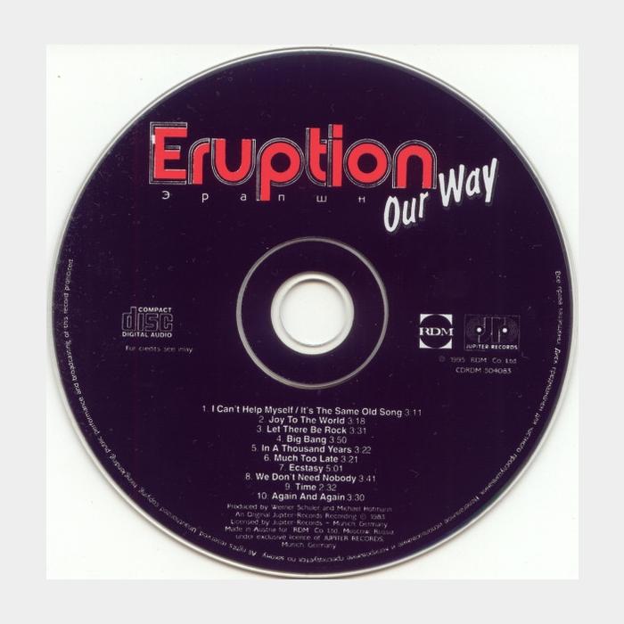 CD Eruption - Our Way