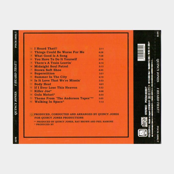 CD Quincy Jones - I Heard That!!