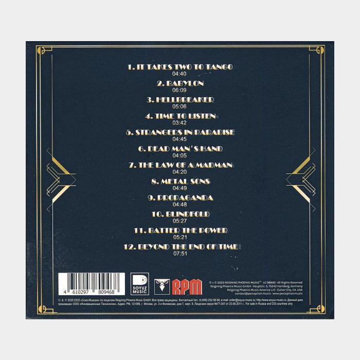 CD Dirkschneider & The Old Gang - Babylon