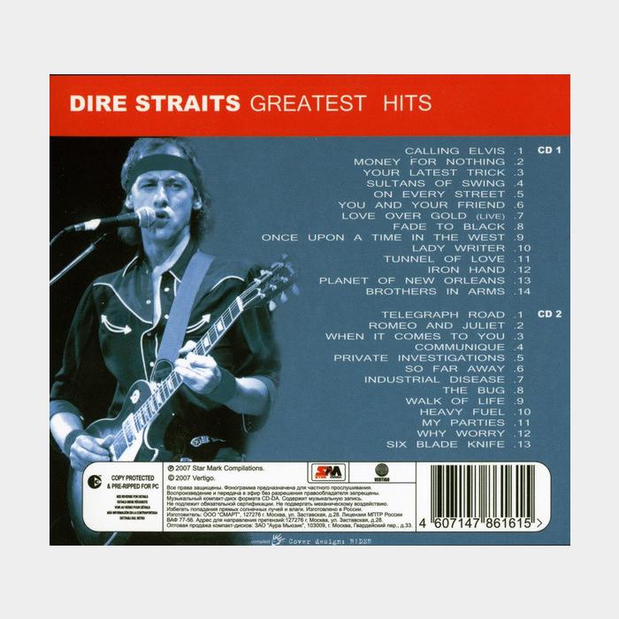 CD Dire Straits - Greatest Hits 2CD