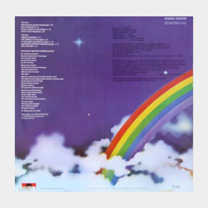 Rainbow - Ritchie Blackmore's Rainbow (ex+/ex+)