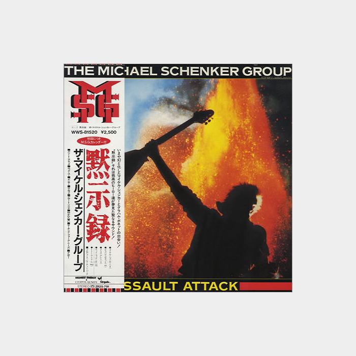 Michael Schenker Group - Assault Attack (ex+/ex)