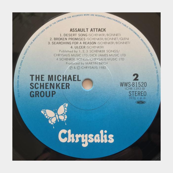 Michael Schenker Group - Assault Attack (ex+/ex)