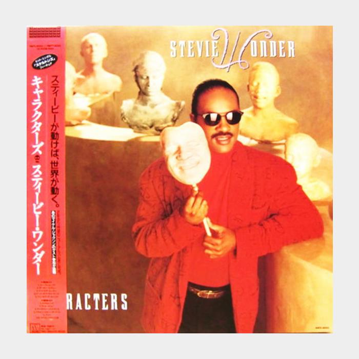 Stevie Wonder - Characters (ex+/ex+, obi)